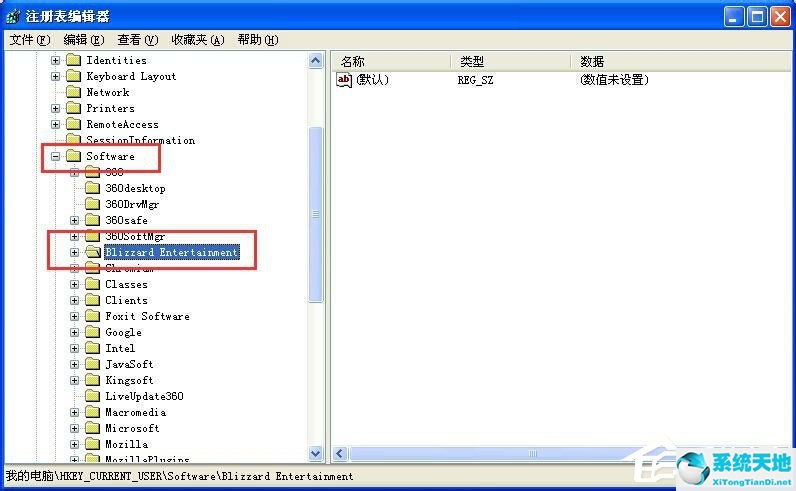 war3怎么設(shè)置全屏 win10(war3全屏顯示)