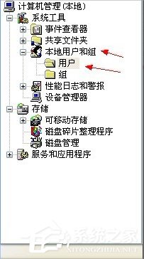 XP系統(tǒng)無需密碼自動登陸的設(shè)置方法