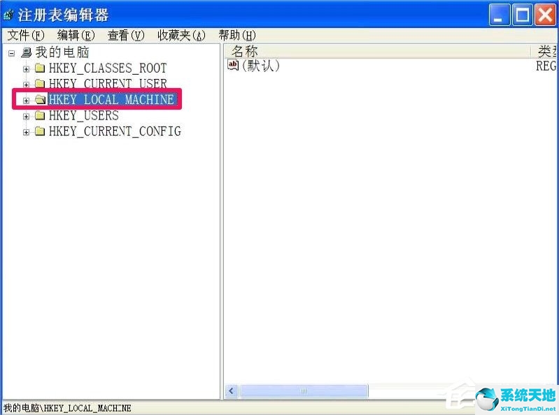 windows xp 還原dll文件(windowsxp怎么注冊(cè)dll文件)