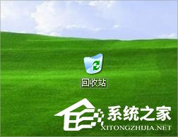 winxp電腦回收站在哪里找(winxp回收站怎么調(diào)出來)