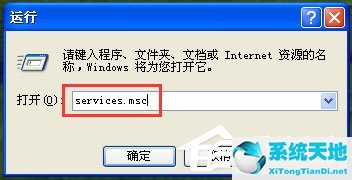 winxp防火墻(win10防火墻在哪里設(shè)置)