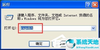 win7串行總線控制器出現(xiàn)感嘆號(windows7串行總線控制器不能用)