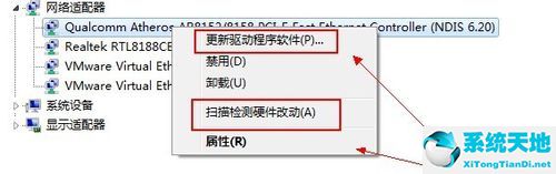 銳捷認(rèn)證使用了不允許的接入方式(銳捷ssh遠(yuǎn)程登錄怎么設(shè)置)