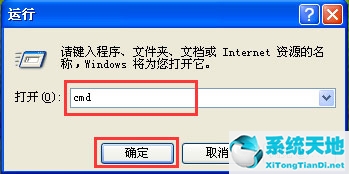 windows延緩寫入失敗什么意思(window延緩寫入失敗怎么修復(fù))