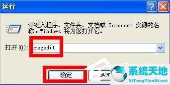 怎樣鎖定ie瀏覽器主頁(yè)(win10如何鎖定ie瀏覽器主頁(yè))