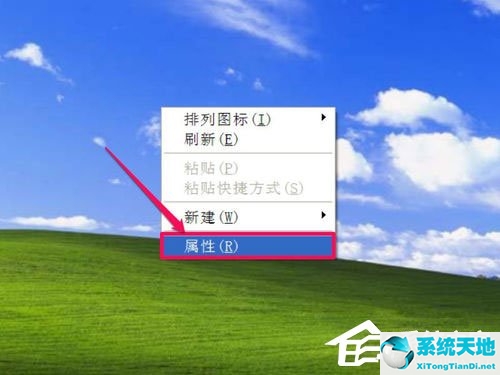 桌面清理向?qū)г趺磩h除(清理桌面向?qū)Я嗽趺催€原)