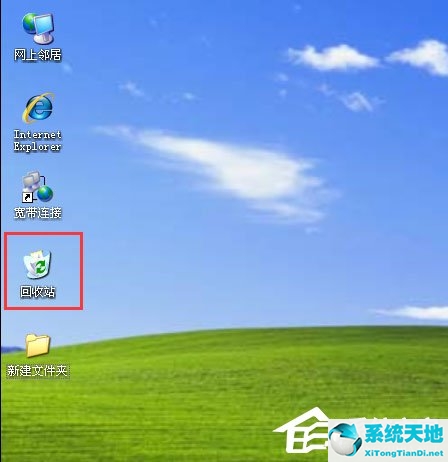 win10刪除文件不進入回收站(刪除文件不進入回收站的快捷鍵)