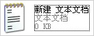 winxp64位系統(tǒng)(winxp原版iso鏡像)