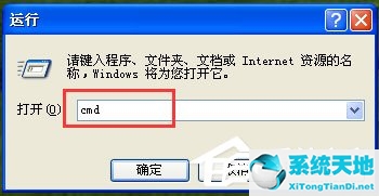 winxp防火墻(win10防火墻在哪里設(shè)置)