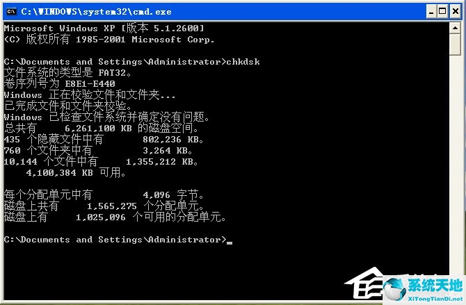 windows延緩寫入失敗什么意思(window延緩寫入失敗怎么修復(fù))