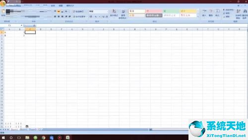 microsoft excel 基礎教學(microsoft office excel表格教程)