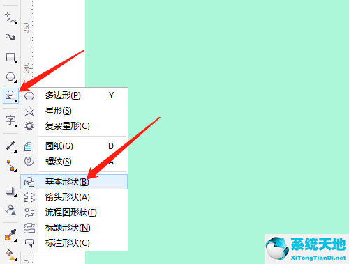 coreldraw打印機(jī)怎么設(shè)置顏色(coreldraw打印機(jī)使用方法)