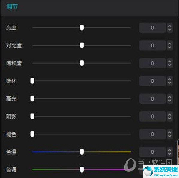 電腦版剪映關(guān)鍵幀在哪里找(剪映電腦版的關(guān)鍵幀在哪里找)