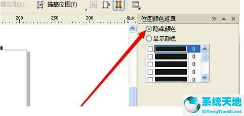 打印試卷圖片怎么去掉底色(表格底色變成綠色怎么去掉)