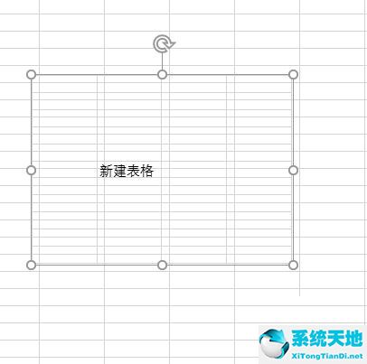 microsoftexcel圖片編輯在哪個選項(microsoftexcel默認(rèn)圖片大小設(shè)置)