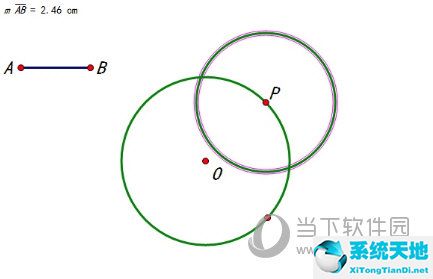 幾何畫板圖形運(yùn)動(dòng)動(dòng)畫(幾何畫板演示用軌跡畫法圓動(dòng)畫)