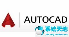 autocad設(shè)置命令的快捷鍵(autocad快捷鍵具體操作方法)