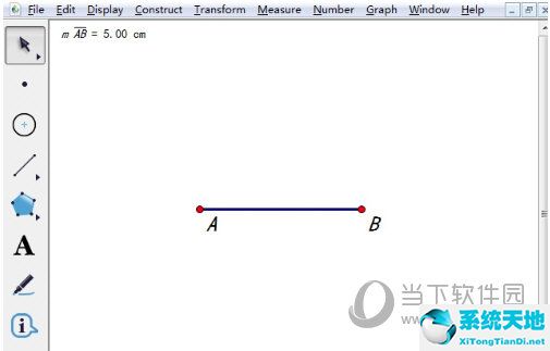 幾何畫板畫2厘米線段(幾何畫板畫一條5厘米的線段)