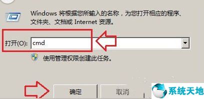 windows無法清除dns緩存(電腦無法清除dns緩存 函數(shù)出現(xiàn)問題)