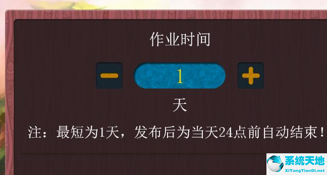 個(gè)稅稅率2023稅率表及速算扣除數(shù)(速算口訣表完整版)