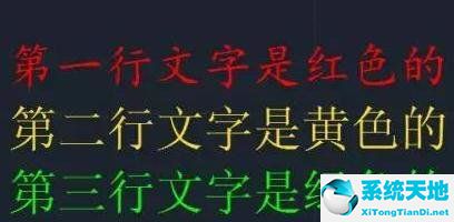 cad已經(jīng)輸入的文字怎么更改樣式(cad怎么改輸入文字的大小)