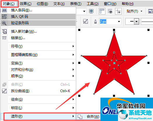 coreldraw如何做網(wǎng)點(coreldraw如何做流程圖)