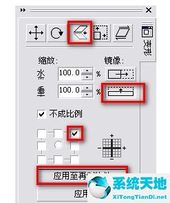 面包的制作方法和步驟(涼粉的制作方法與步驟)