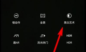 手機(jī)屏幕變成黑白色怎樣調(diào)回來(lái)(手機(jī)屏幕變成黑白色怎樣調(diào)回)