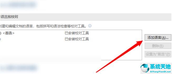 c語言開發(fā)過程的四個步驟(在c語言程序上機(jī)操作的過程中)