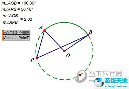 幾何畫板驗證圓周角與圓心角的關(guān)系(幾何畫板畫動態(tài)圓周角的視頻)