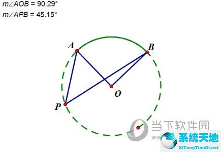 幾何畫板驗證圓周角與圓心角的關(guān)系(幾何畫板畫動態(tài)圓周角的視頻)