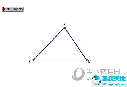 幾何畫板如何制作隱藏顯示按鈕 制作方法介紹