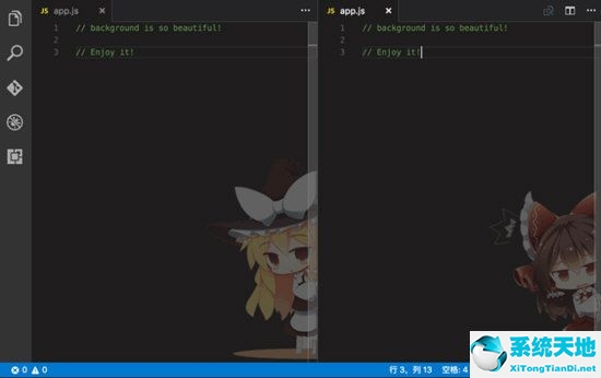 visual studio code設(shè)置背景教程