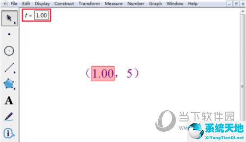 幾何畫板怎么設(shè)置點(diǎn)的橫坐標(biāo)為參數(shù) 操作方法介紹