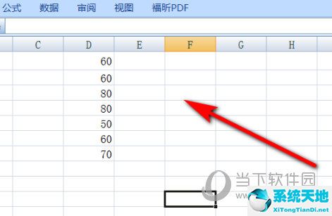 excel怎么設(shè)置篩選下拉框選項(xiàng)(怎么在excel中設(shè)置下拉選項(xiàng)篩選)