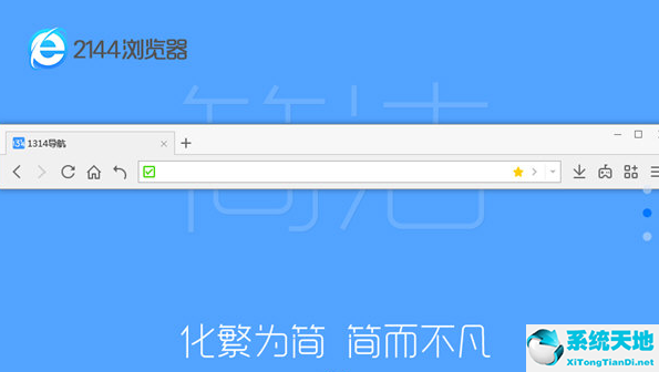 edge瀏覽器(google瀏覽器)