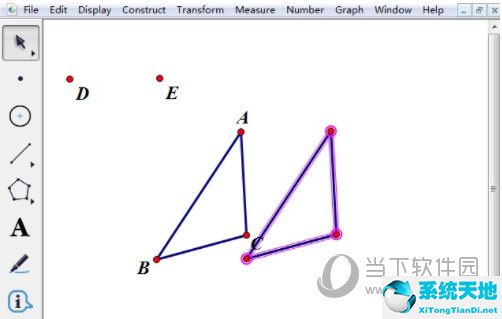 幾何畫板如何制作圖形平移和旋轉(zhuǎn)的圖形(幾何畫板制作圖形平移動畫)