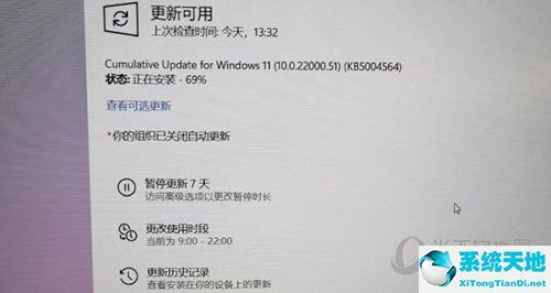 win11dev如何升級(jí) 看完你就學(xué)會(huì)了