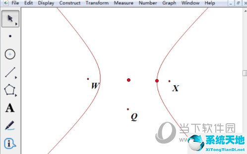 幾何畫(huà)板演示雙曲線的定義(幾何畫(huà)板雙曲線怎么畫(huà))