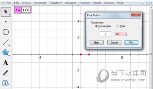 幾何畫板怎么設(shè)置點(diǎn)的橫坐標(biāo)為參數(shù) 操作方法介紹