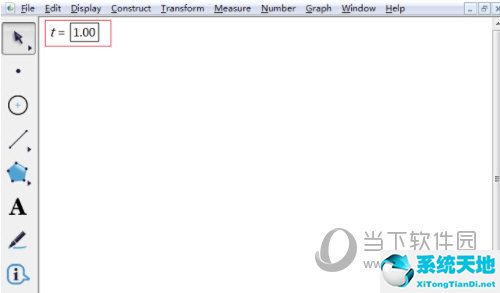 幾何畫板怎么設(shè)置點(diǎn)的橫坐標(biāo)為參數(shù) 操作方法介紹