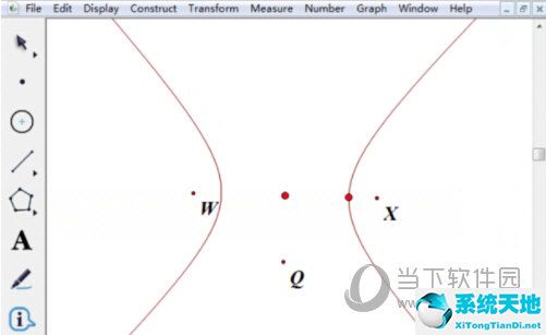 幾何畫(huà)板演示雙曲線的定義(幾何畫(huà)板雙曲線怎么畫(huà))