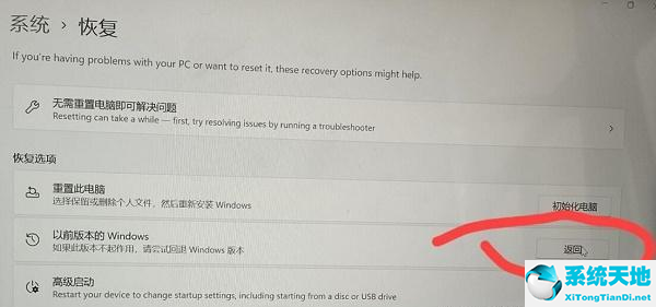 win11任務欄圖標不合并怎么設置(win11任務欄圖標不合并)