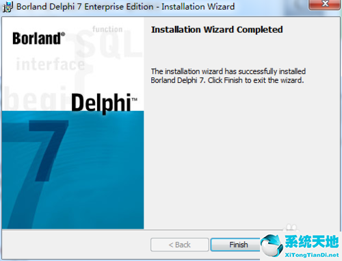 Delphi7在win7 64位上詳細安裝教程