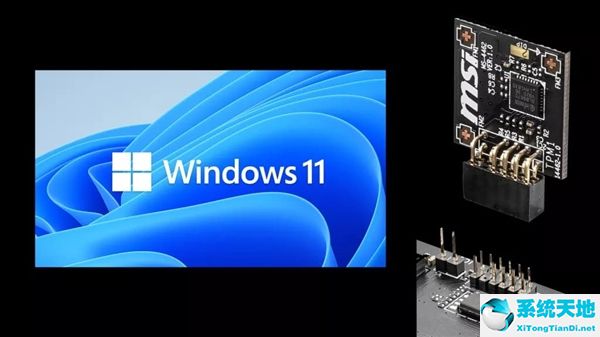 windows11設(shè)置bios(win11怎么進(jìn)入bios設(shè)置界面)