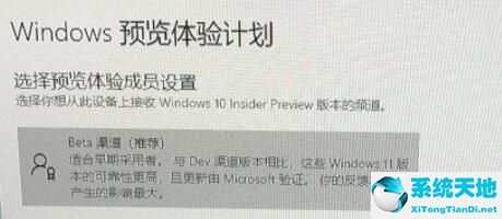 win11專業(yè)版激活密鑰(win11和win10哪個(gè)好用)