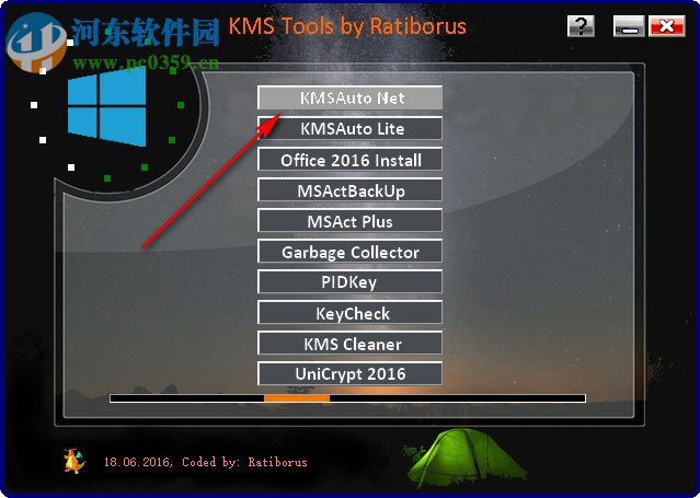 office2016 KMS Tools 激活工具下載