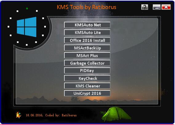 office2016 KMS Tools 激活工具下載