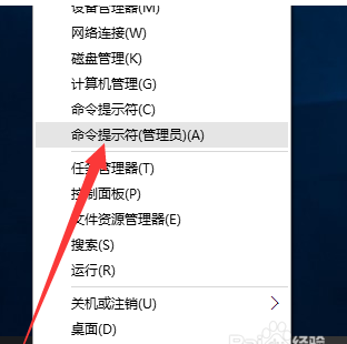 win10系統(tǒng)專業(yè)版激活密鑰(windows7專業(yè)版激活密鑰)