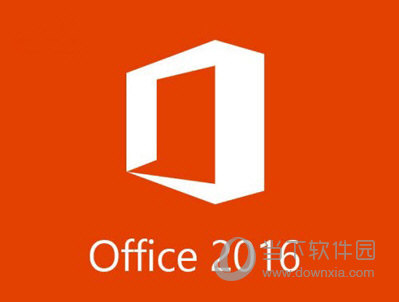 microsoft office2016激活密鑰(microsoft office激活密鑰)